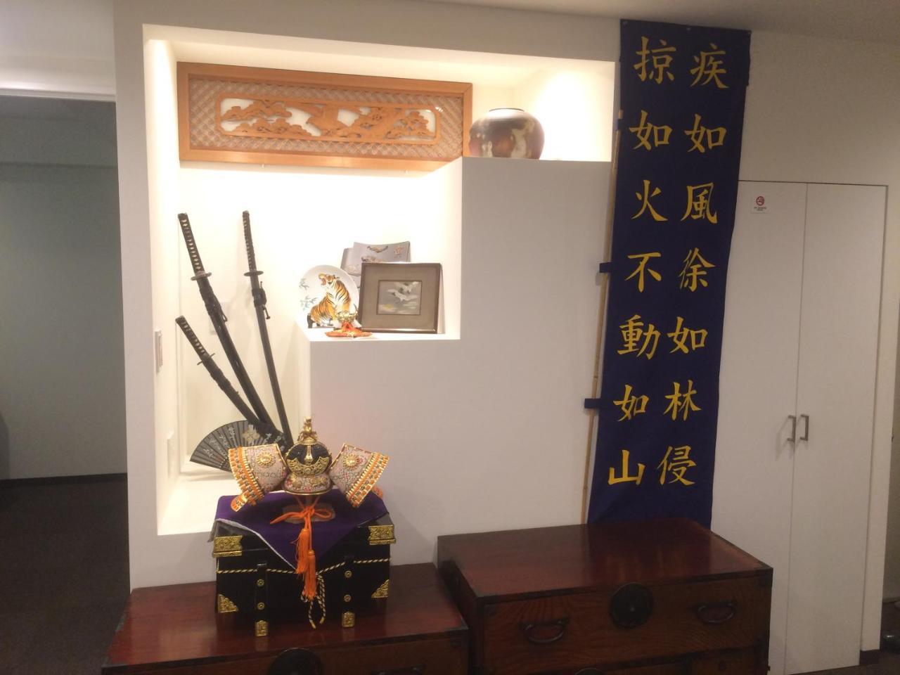 Guest House Kan — Photos 1